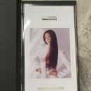 에코헤어샵 네이버블로그