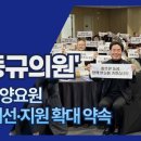 마음돌봄의원 네이버블로그