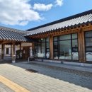 전통문화체험관 | 옥천 맛집 전통문화체험관 송고가 송고정식 내돈내산 후기