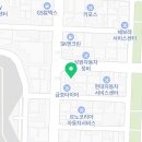 선진로 63 네이버블로그