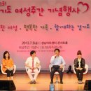 행복한가족의원 이미지