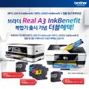 J2410 네이버블로그