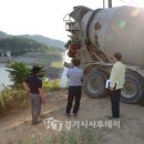 ㈜대왕레미콘 이미지