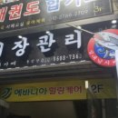 잡아잡아낚시카페 네이버블로그