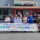 천심식당