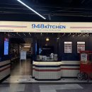 (주)이마트 연수점 이미지