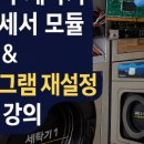 럭키원Service
