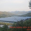 혜성태양광발전소 이미지