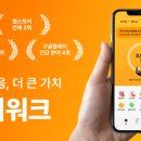 머니랩스