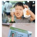 솔찬어린이집 | 아이와 주말여행 에버랜드 or 키자니아 서울