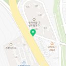 분성공인중개사사무소 이미지