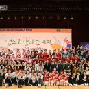 화성국민체육센터 이미지