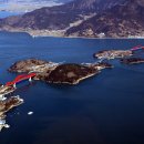 남해풍경 이미지