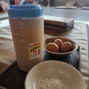 군산첨성대불가마 이미지