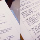 박달나무한의원 이미지