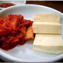 마음편한집 이미지