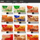 또와PC방 이미지