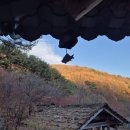 지리산하늘한옥 | 지리산 한옥 숙소 추천 : 고운동천 위치, 가는 법, 식사, 1박 2일 솔직 후기