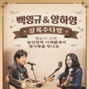 물레방아다방