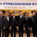 열린공인중개사 이미지