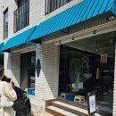 효령로67길 71-18 이미지