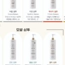 민희헤어 이미지