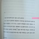 리치당구클럽 네이버블로그