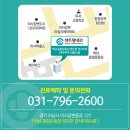 센트럴내과의원 이미지