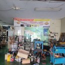 영광자동차정비공업사 이미지