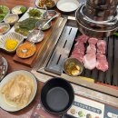 대전 괴정동 삼겹살 맛집 육화탄