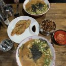 욘주라멘 이미지