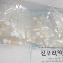 여의도통사의원 네이버블로그