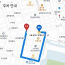 삼전역4번출구(뒤) 이미지