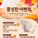 네일인하우스