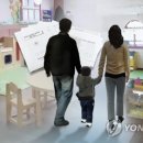 정선유치원 이미지