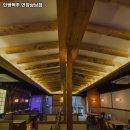 인쌩맥주언양삼남점