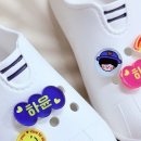 두두어린이집 이미지