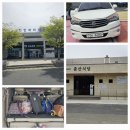 행복한거제도봄나드리힐링
