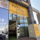 꽃집 | 당진 무인꽃집 필랑말랑 태안꽃 농장 직거래 가성비 최고 꽃집 후기