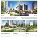 호반베르디움 앞 이미지