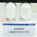 효성산업개발 이미지