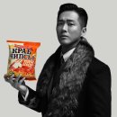 빙그레앞 이미지