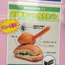 크레시스 이미지