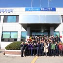 영양읍행정복지센터 이미지