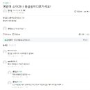 삼호보건지소 이미지