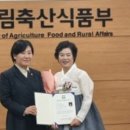 창평전통쌀엿영농조합법인 네이버블로그