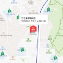 (주)부일산업 이미지