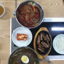 (주)성수기전
