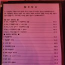 더블유(W)모텔 이미지