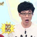 종로빈대떡산본역점 이미지